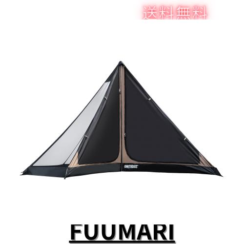 OneTigris Northgazeメッシュインナーテント ワンポールテント 蚊帳