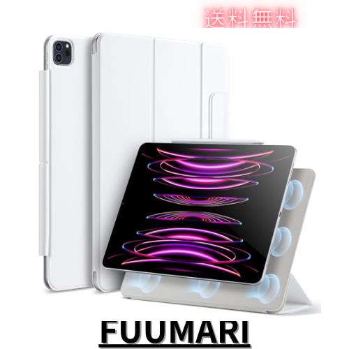ESR iPad Pro 12.9 ケース ipad pro ケース 12.9インチ 第6/5/4世代(2022/2021/2020モデル) マグネットス吸着式 Pencil2対応 三つ折りス