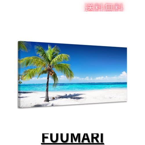 海の絵 アートパネル ポスター ヤシ 絵画 海 写真 風景画 壁掛け 室内装飾 木枠付きの完成品 (40x80cm x1Pcs)