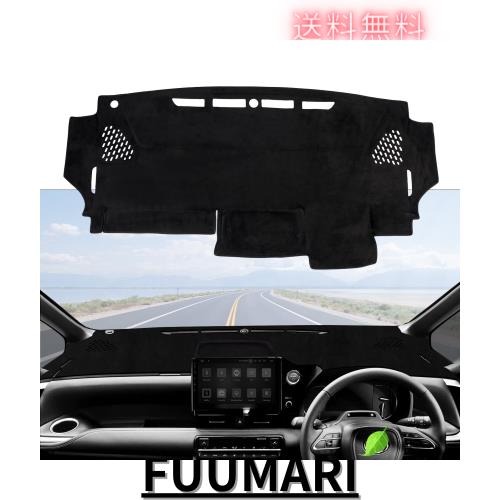 LIMSTYLE トヨタ 新型 ノア ヴォクシー 90系 スエード調 3Ｄダッシュボードマット トレー付き NOAH VOXY 2022.1~現行 車種専用設計 ダッの通販は 6,223円