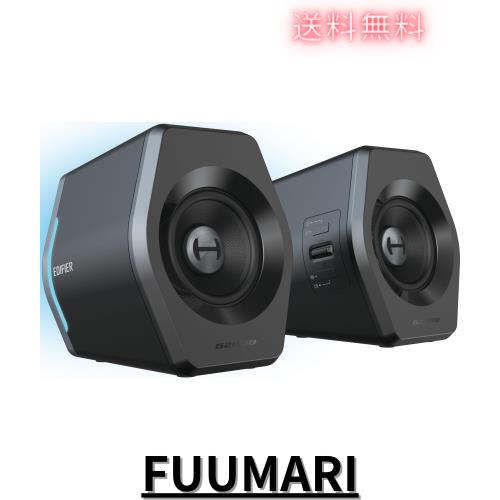 Edifier G2000 2.0ch PC スピーカー パソコン PS5 ゲーム用 ゲーミングスピーカー、32W 小型 Hi-Fi音質、Bluetooth/USB/3.5mm AUX 有線無の通販は 15,857円