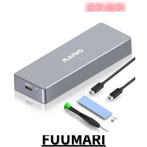 MAIWO MacBook SSDエンクロージャ ケース、タイプCから12 + 16ピンアップルフラッシュAHCIアダプター、USB3.2 GEN2x2 20Gbp、2013-2017 Mの通販は