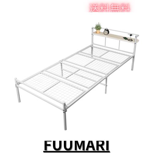 WLIVE ベッドフレーム ベッド シングル パイプベッド コンセント付き 2口コンセント 宮棚 パイプ シングルベッド 静音 頑丈なべっどふれの通販は 16,125円