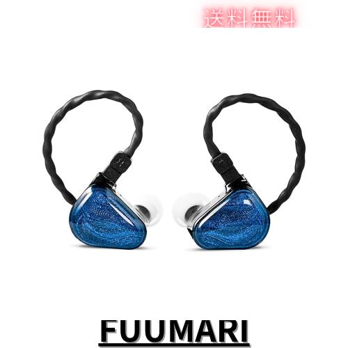 Fanmusic TRUTHEAR x Crinacle Zero イヤホン デュアルダイナミックドライバー インイヤーイヤホン 0.78 2ピンケーブルイヤホン(ゼロ)