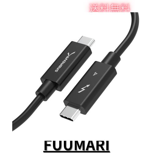 SABRENT Thunderbolt 4 パッシブケーブル E-Markerチップ搭載 [6.5フィート/ 2メートル] (CB-T4M2)