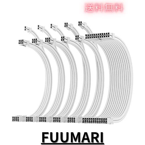 AsiaHorse 更新 16AWG PC電源 延長ケーブル、GPU/CPU 用 PC スリーブケーブル キット、電源コンピュータ ケーブル延長ケーブル コーム付の通販は