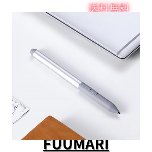 Elitebook用アクティブスタイラスペン 4096圧力 高感？？度 充電式アクティブペン Zbook用 Elite用 P Elitebook用