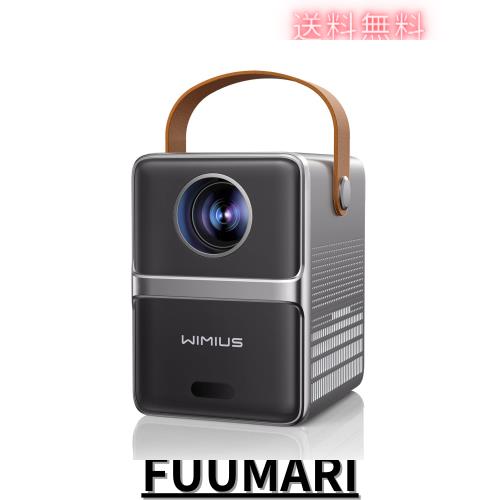 WiMiUS プロジェクター小型 モバイルプロジェクター 20000LM - 【自動台形補正＆電動フォーカス＆ズーム】短焦点投影 5GWIFI Bluetooth5.
