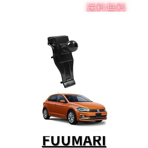 LUWU 新型？ポロ 6代目？専用 ベース ボールジョイント付き 車用？VW POLO 6スマホホルダー用 スマホスタンド  車載ホルダーベース？エアコンの通販はau PAY マーケット - ふうまりストア | au PAY マーケット－通販サイト