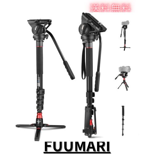 NEEWER プロカメラ一脚 フィート付き 179cm 伸縮自在 ポータブル アルミニウムトラベル一脚 パン チルト フルイドヘッドと取り外し可能な