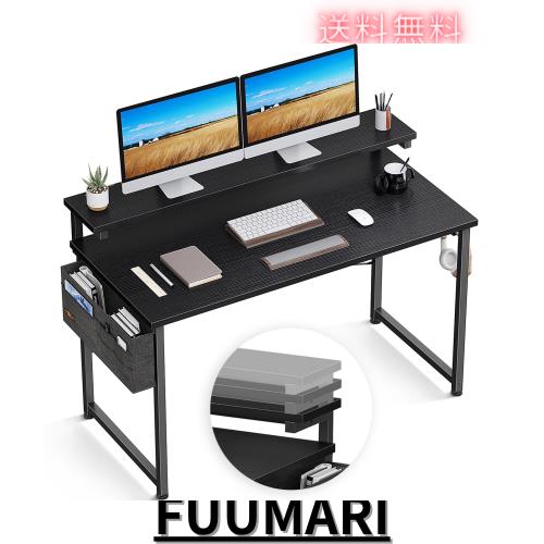 KKL パソコンデスク 幅120cm モニター台高さ3段調整対応 収納袋/収納フック付き pcデスク ゲーミングデスク 在宅勤務 ワークデスク オフ