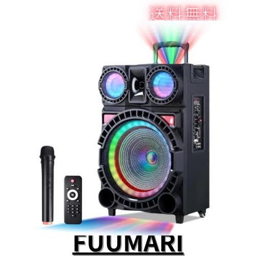 カラオケセット ポータブル スピーカー Bluetooth 5.0対応 拡声器 家庭用 ワイヤレスマイク1本 低音強化機能搭載 充電式 ホームパーティの通販は