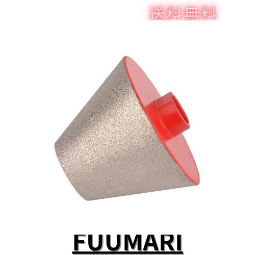 ダイヤモンドホールソー 面取り ホルソー 超硬 チャンファー 研磨 ドリルビット 穴拡大 陶器 花崗岩 大理石 石英石 タイルの研磨 DIY (7の通販は