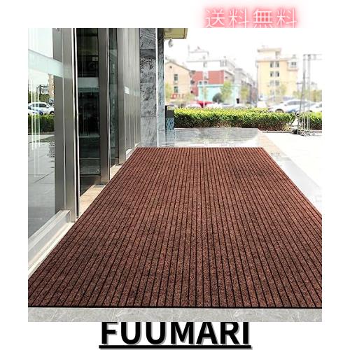 [Bcrio] 玄関マット 業務用 家庭用 屋外 室内 滑り止め 速乾 吸水 泥落とし 洗える エントランスマット 耐磨耗性 玄関 オフィス お店（コ