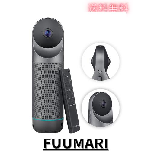 Kandao Meeting Pro Webカメラ 360度ウェブ会議用カメラ マイク＆スピーカー搭載 AI音声認識＆顔認識 自動フォーカスズーム ノイズやエコーの通販は