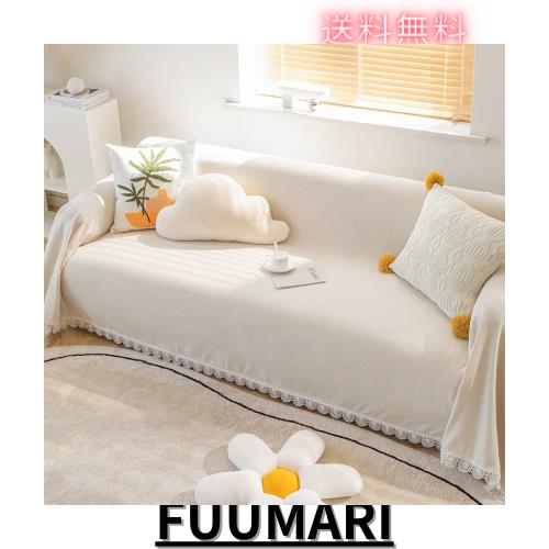 ソファーカバー 北欧風 3人掛け ブランケット 柔らか 滑り止め ソファーカバー 北欧風 3人掛け ブランケット 柔らか 滑り止め 【公式