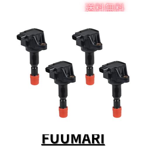 イグニッションコイル ホンダ フィット CR-Z ZF1 GE6 GE7 GE8に適用 30520-RB0-003 30520-RB0-S01 四本セットの通販は 6,531円
