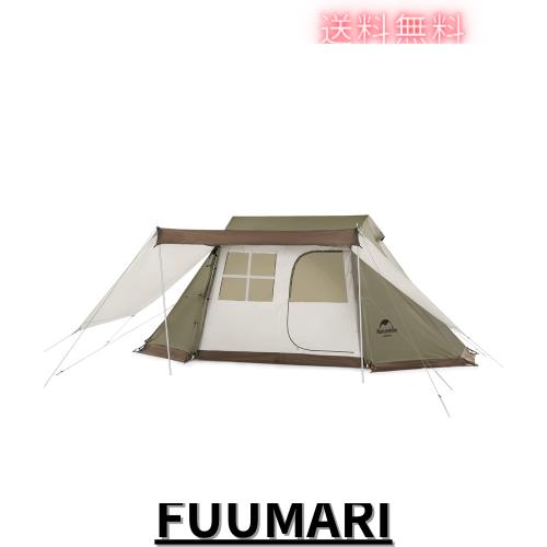 Naturehike ワンタッチテント 4人用 ロッジ テント 防水 UPF50 楽天市場】【先着200名会員様限定20％OFF+マラソン期間中P5倍