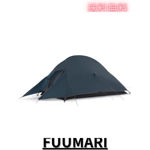 Naturehike公式ショップ テント 2人用 軽量 ソロキャンプ 登山 自立式 前室付きダブルウォール アウトドア 専用グランドシート付き 耐水