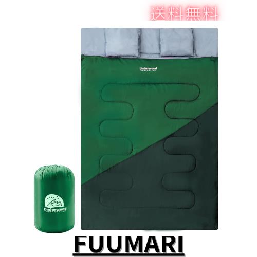 UnderwoodAggregator 二人用寝袋 冬用 夏用 封筒型シュラフ - コンパクト キャンプ 2人用 軽量 保温 防水スリーピングバッグ 連結解体可