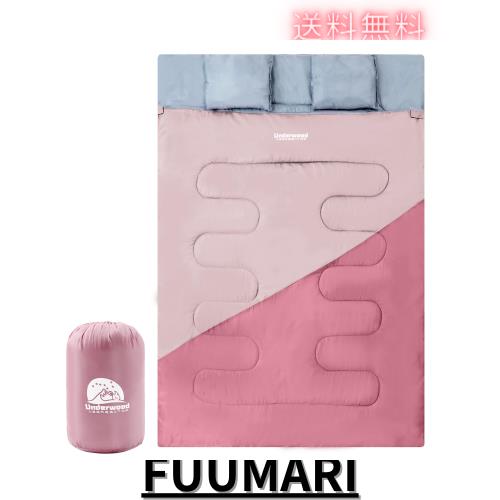 UnderwoodAggregator 二人用寝袋 冬用 夏用 封筒型シュラフ - コンパクト キャンプ 2人用 軽量 保温 防水スリーピングバッグ 連結解体可