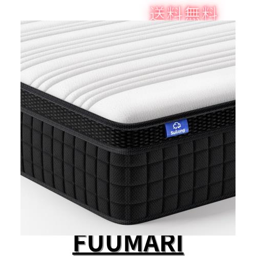 SuiLong マットレス セミダブル高反発 厚み24cm マットレス 極厚 高級ニット生地 通気性 ベッドマットレス ポケットコイル 並行配列 高密