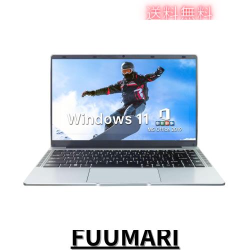 ESBOOKノートパソコン 【Windows 11 Pro搭載】【MS Office 2019搭載