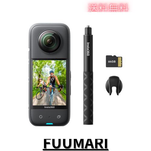 Insta360 X3 ｜360度カメラ アクションカメラ 新型1/2インチ48MPセンサー IPX8防水 5.7K360度動画 72MP360度写真 手ブレ補正 アクティブH