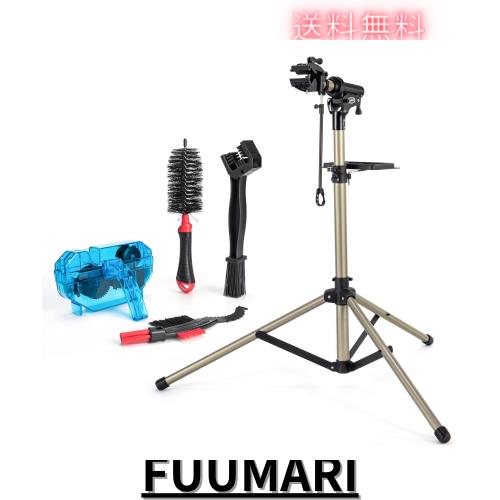CXWXC 自転車 メンテナンススタンド クリーナーセット 三脚 角度・高さ調整 耐荷重30kg ワークスタンド アルミ製 折りたたみ ロードバイ