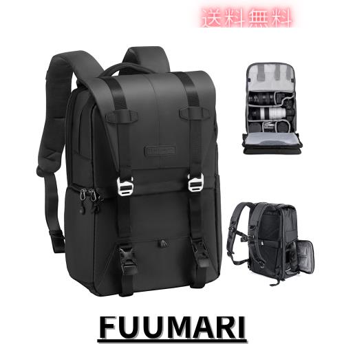 K＆F Concept カメラバッグ おしゃれ カメラリュック カメラバックパック 2気室 20L 大容量 レインカバー付き 撮影バッグ 防水 一眼レフ/
