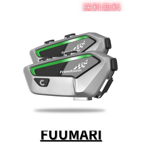 バイク インカム FX インカム 10人同時通話 音楽共有 バイク用インカム連続使用30時間 IP67防水 ユニバーサル接続 バイク イヤホン音声コの通販は