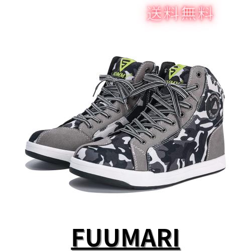 [CYRIL] バイクライディングシューズ メンズ スニーカー オートバイ靴 プロテクトシューズ カジュアル サイドジップ 滑り止め 通気性 耐の通販は 8,594円