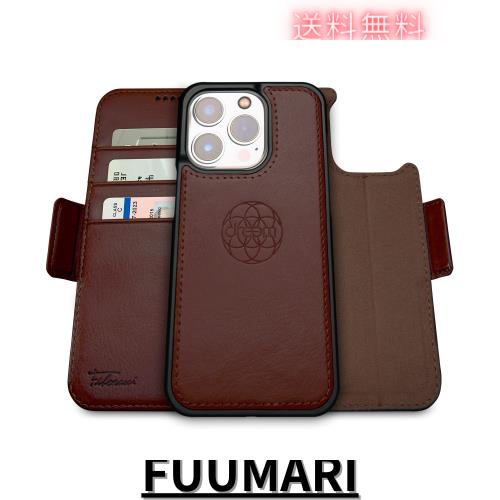 Dreem フィボナッチ（Fibonacci）2イン1 財布型ケース Apple iPhone 14 Pro用 - 高級ヴィーガンレザー製 マグネット着脱式 耐衝撃 携帯電