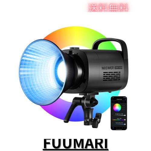 NEEWER CB60 RGB LEDビデオライト 70W 撮影ライト COBライト 2.4G/APP制御 撮影用照明 高輝度定常光 18000lux(1m) CRI97+/CCT/2700K-6500