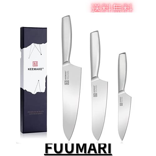 KEEMAKE 包丁セット 三徳包丁 ステンレス203mm 160mm 130mm 食洗機対応 万能包丁 多機能 左利き用包丁 パン切り包丁 肉切り 菜切り 魚切