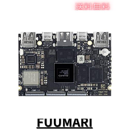 Khadas Edge2 RK3588SミニARM PCシングルボードコンピュータ8コアー64-bit CPU ARM Mali-G610 MP4 GPU 6 TOPS AI NPU Wi-Fi 6 Bluet