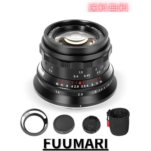 PERGEAR 35mm F1.4 フルサイズ マニュアルフォーカスレンズ 単焦点レンズ (Eマウント, ブラック)