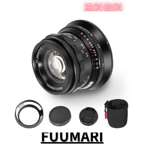 PERGEAR 35mm F1.4 フルサイズ マニュアルフォーカスレンズ 単焦点レンズ 静物/クローズアップ/ストリート/旅行撮影に最適 (Lマウント,