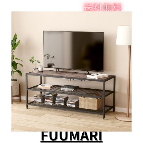 テレビ台 40インチ テレビボード幅120*奥行40*高さ50cm ローボード 収納つき 木目調 テレビラック tv台 おしゃれ オープンラック