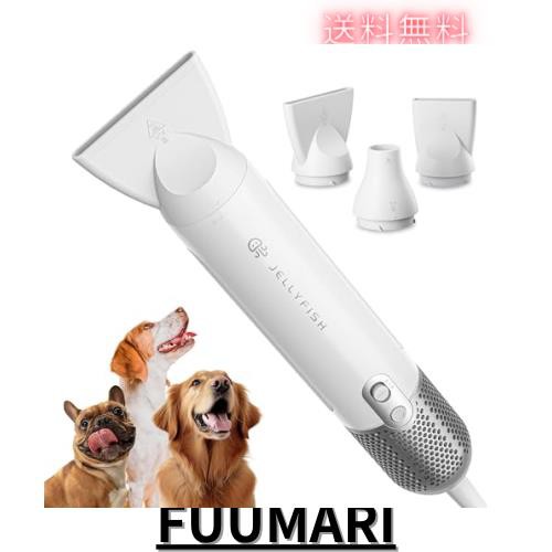 ペットグルーミング用の犬用ドライヤー 高速フォースブロワー 革新的な62m/s対気速度モーター 家庭用および旅行用の1.21ポンドの軽量ポー