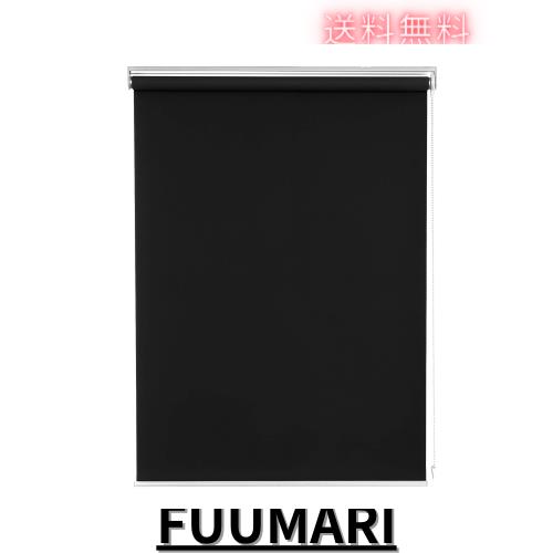 Deconovo ロールスクリーン ロールカーテン 幅180cm 丈135cm ブラック 1級遮光 断熱 遮熱 防寒 防音 UVカット 表裏同色