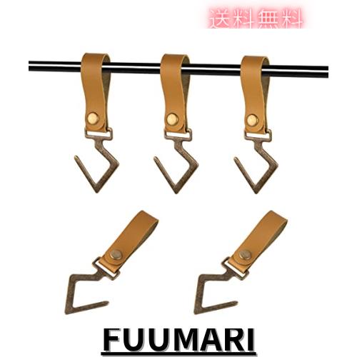 ランタンスタンドフック STAND HOOK SET| 5050WORKSHOP