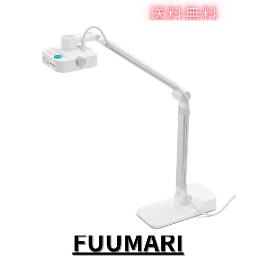 OKIOLABS OKIOCAM W1 USB 書画カメラ (台湾製) 4K 1300万画素 LEDライト搭載 マイク内蔵 対面授業/オンライン授業/遠隔会議 実物投影機 Uの通販は 34,545円