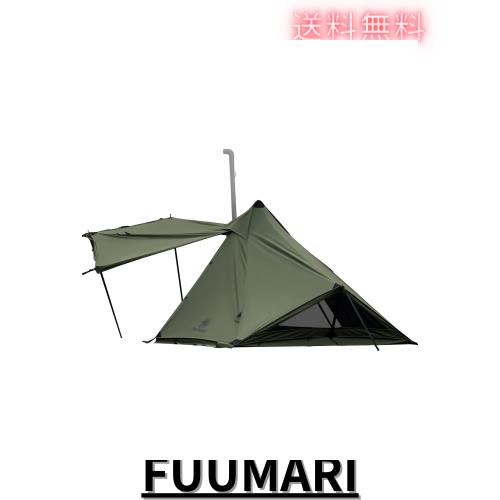 OneTigris CONIFER テント ソロテント 軍幕テント ポリコットンT/C 二股ポール 二又フレーム 煙突穴付き 焚火可 撥水 通気 遮光 簡単設営