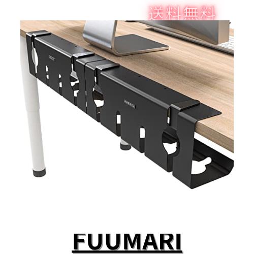 NODOCA ケーブルトレー 配線 整理 ケーブル収納 人気版 穴あけ不要 デスク 配線 長さ430ｍｍ ケーブルトレー デスク下 コンセント収納 ケの通販は 6,276円