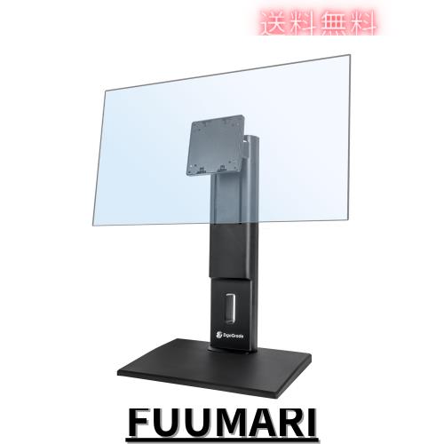 ErgoGrade モニタースタンド 耐荷重4-12kg 24-34インチ対応 VESA マウント対応 100*100/75*75 モニターアーム ディスプレイスタンド 高さの通販は