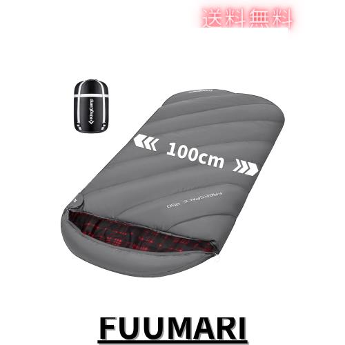 KingCamp 寝袋 シュラフ フランネル生地 冬用 オールシーズン 封筒型 大きいサイズ 幅100cm 2.1KG コンパクト防水 洗える 防災 アウトド