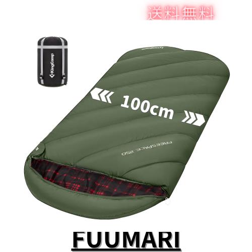 KingCamp 寝袋 シュラフ フランネル生地 冬用 オールシーズン 封筒型 大きいサイズ 幅100cm 2.1KG コンパクト防水 洗える sleeping bag