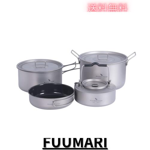 Boundless Voyage チタン 鍋 キャンプクッカーポット 蓋付き 折りたたみハンドル 大容量 超軽量 キャップ コッヘル アウトドア鍋 調理器