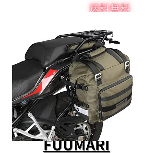 Rhinowalk バイク用サイドバッグ 防水オートバイの荷物袋 クイックリリース オートバイの側面袋 20L オートバイの棚が付いているほとんどの通販は 9,583円